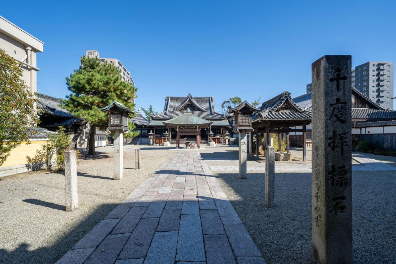 Matsusaka City Hotel 외부 사진